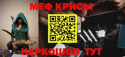 МДПВ Можга
