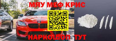 МДПВ Можга