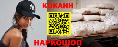 МДПВ Можга