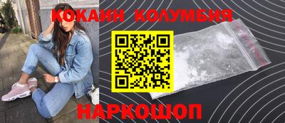МДПВ Можга