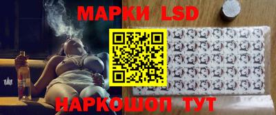 винт Моздок