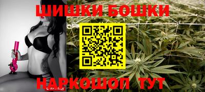 MESCALINE Можайск