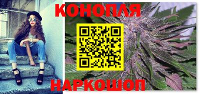 винт Моздок