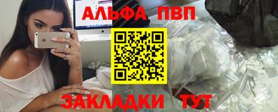 МДПВ Можга