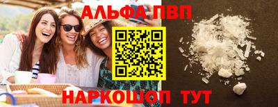 MESCALINE Можайск