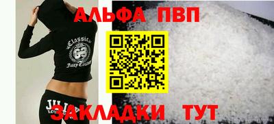 МДПВ Можга