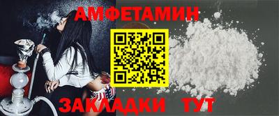 MESCALINE Можайск