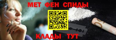 MESCALINE Можайск