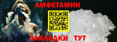 МДПВ Можга