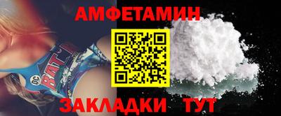 МДПВ Можга
