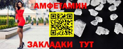 МДПВ Можга