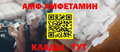 MESCALINE Можайск