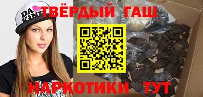 винт Моздок