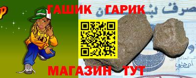 винт Моздок