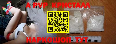 МДПВ Можга