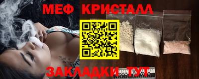 МДПВ Можга