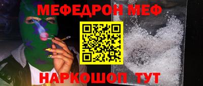 МДПВ Можга